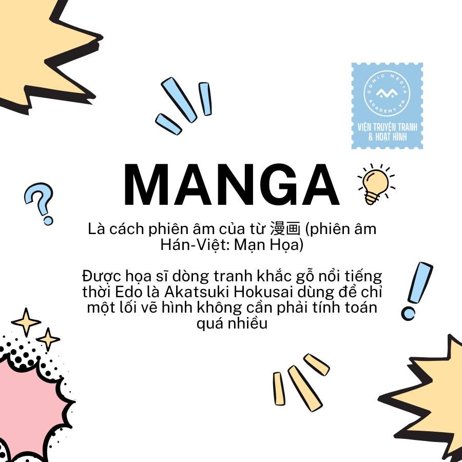 manga