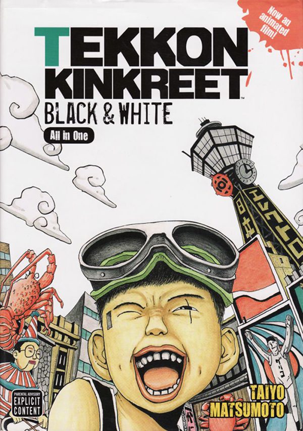 cma-10-bo-truyen-manga-kinh-dien (9)