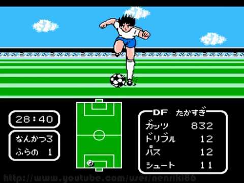 Tsubasa NES