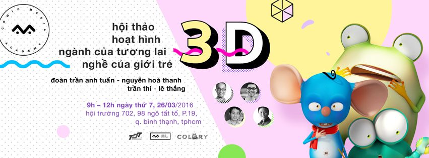 hoi-thao-hoat-hinh-3d