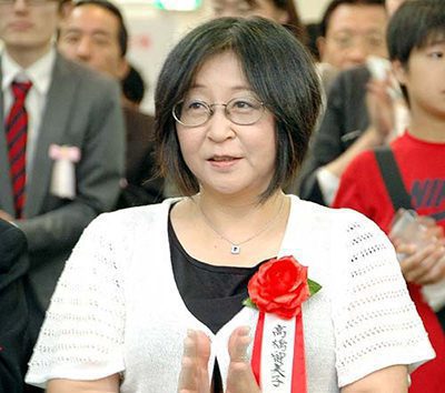 Rumiko Takahashi