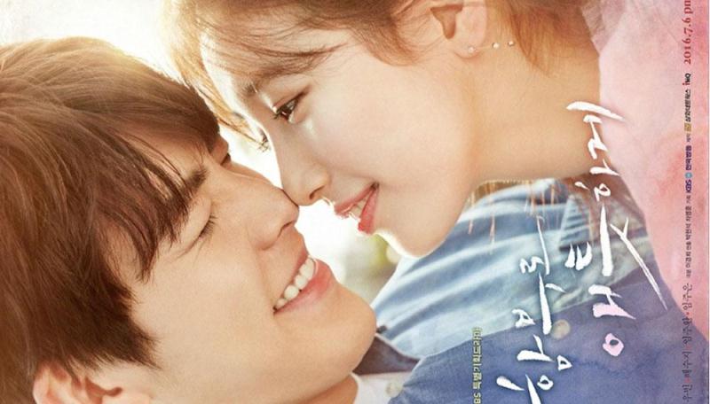 Yêu không kiểm soát sự trở lại của biên kịch Lee Kyung Hee