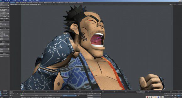 Phim hoạt hình Possessions 7