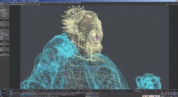 Phim hoạt hình Possessions 8