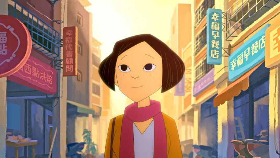 on_happiness_road_8-h_2018