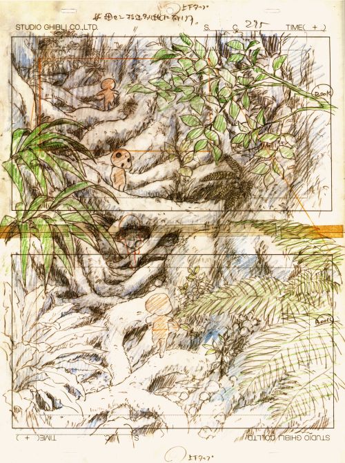 phim hoat hinh 2d 24