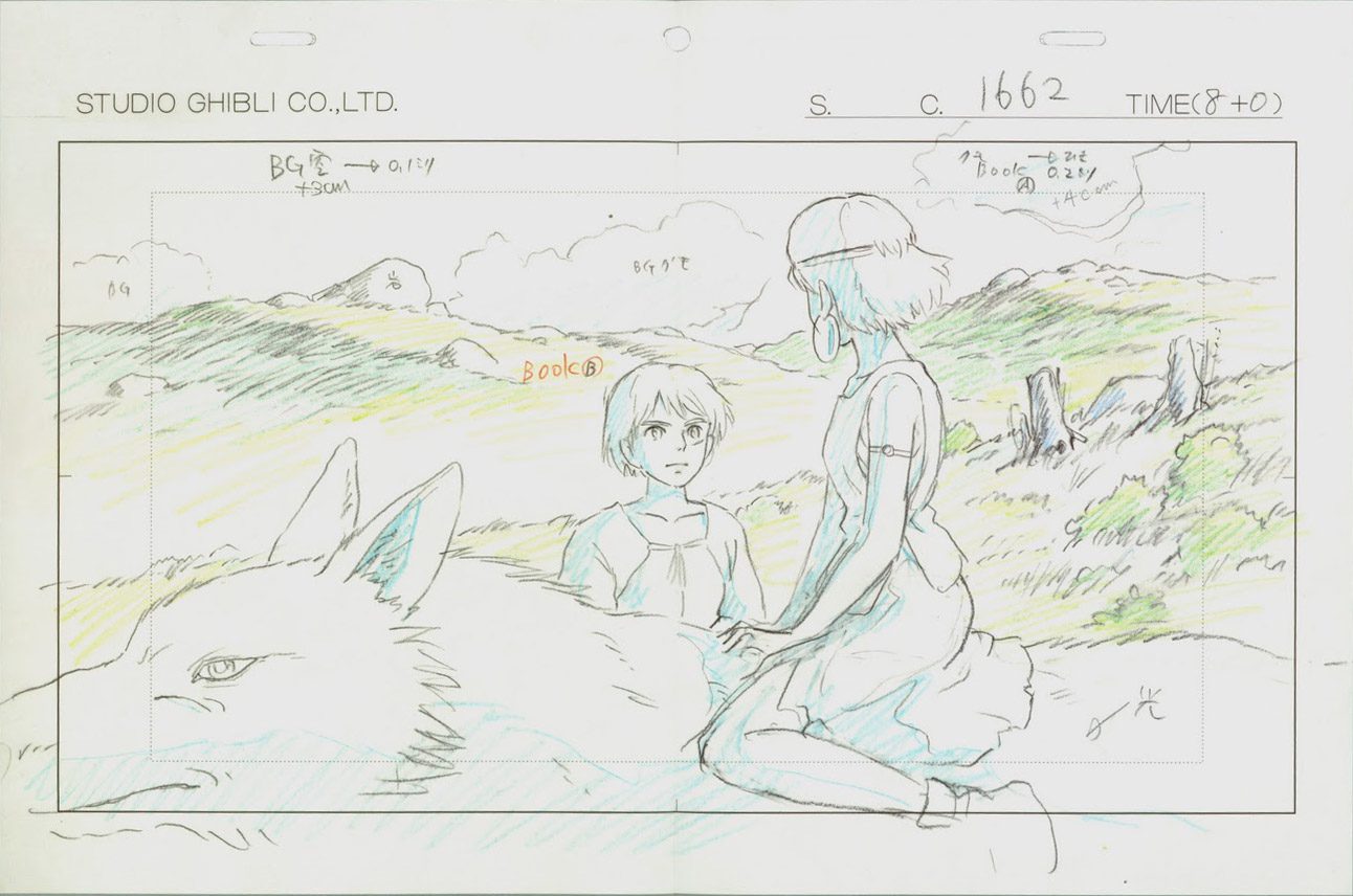 phim hoat hinh 2d 26