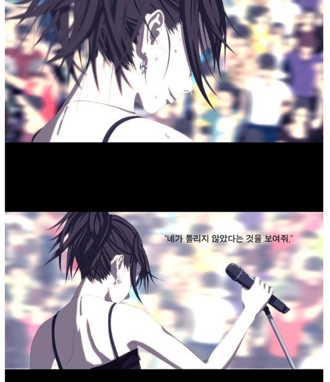 tính chất webtoon.