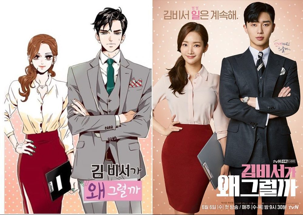 Bộ phim "Thư ký Kim sao thế?" được chuyển thể từ webtoon cùng tên đã gây sốt màn ảnh xứ kim chi những tháng hè 2018