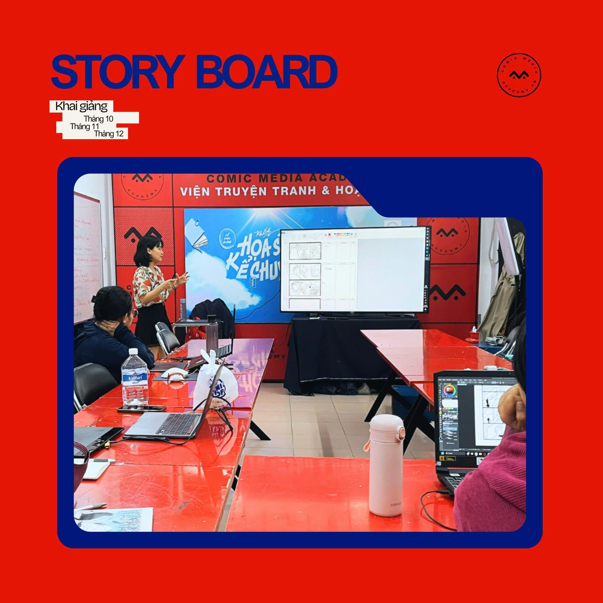 storyboard
