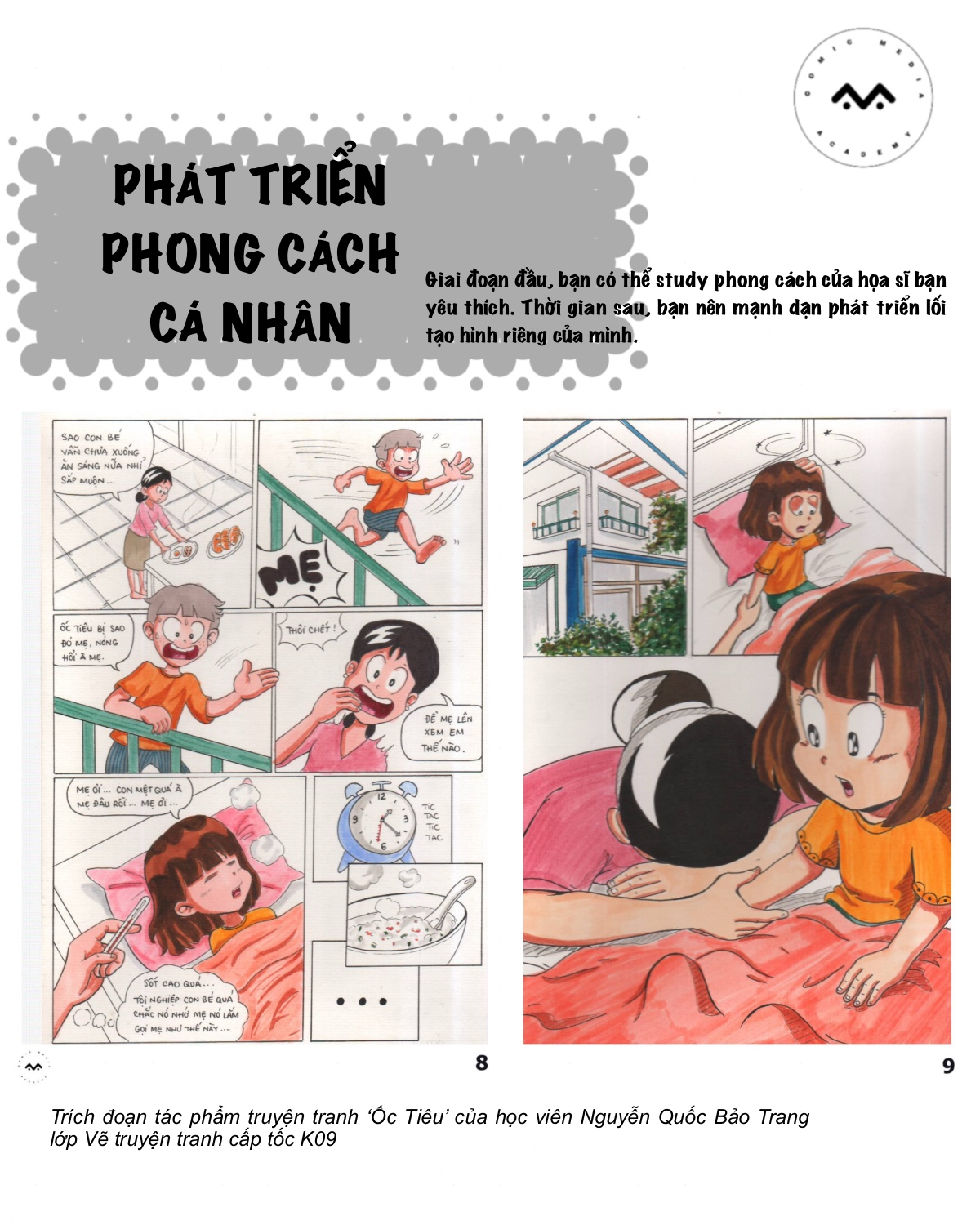 họa sĩ truyện tranh