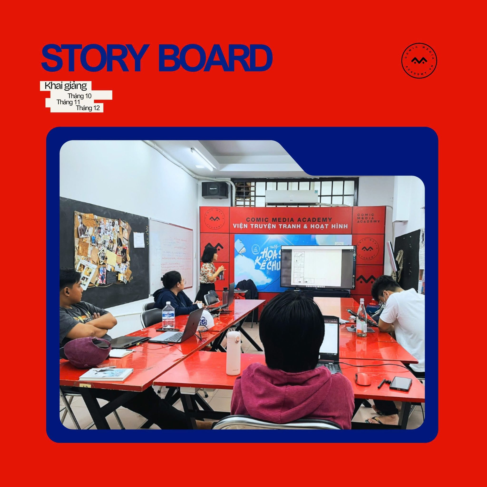 storyboard