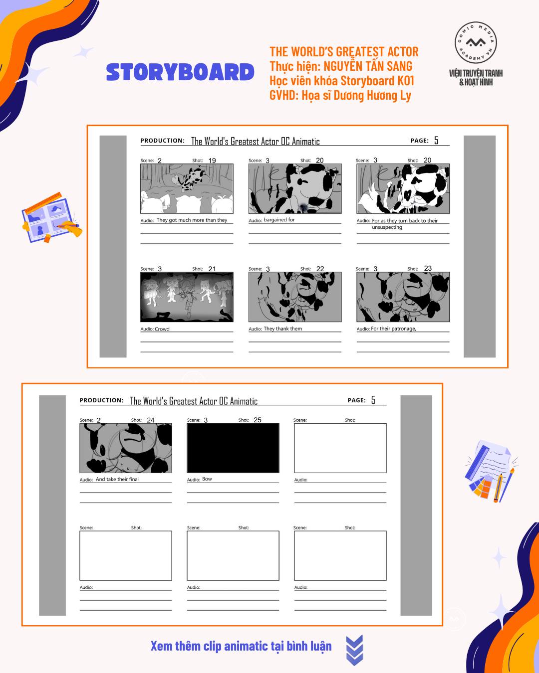 storyboard