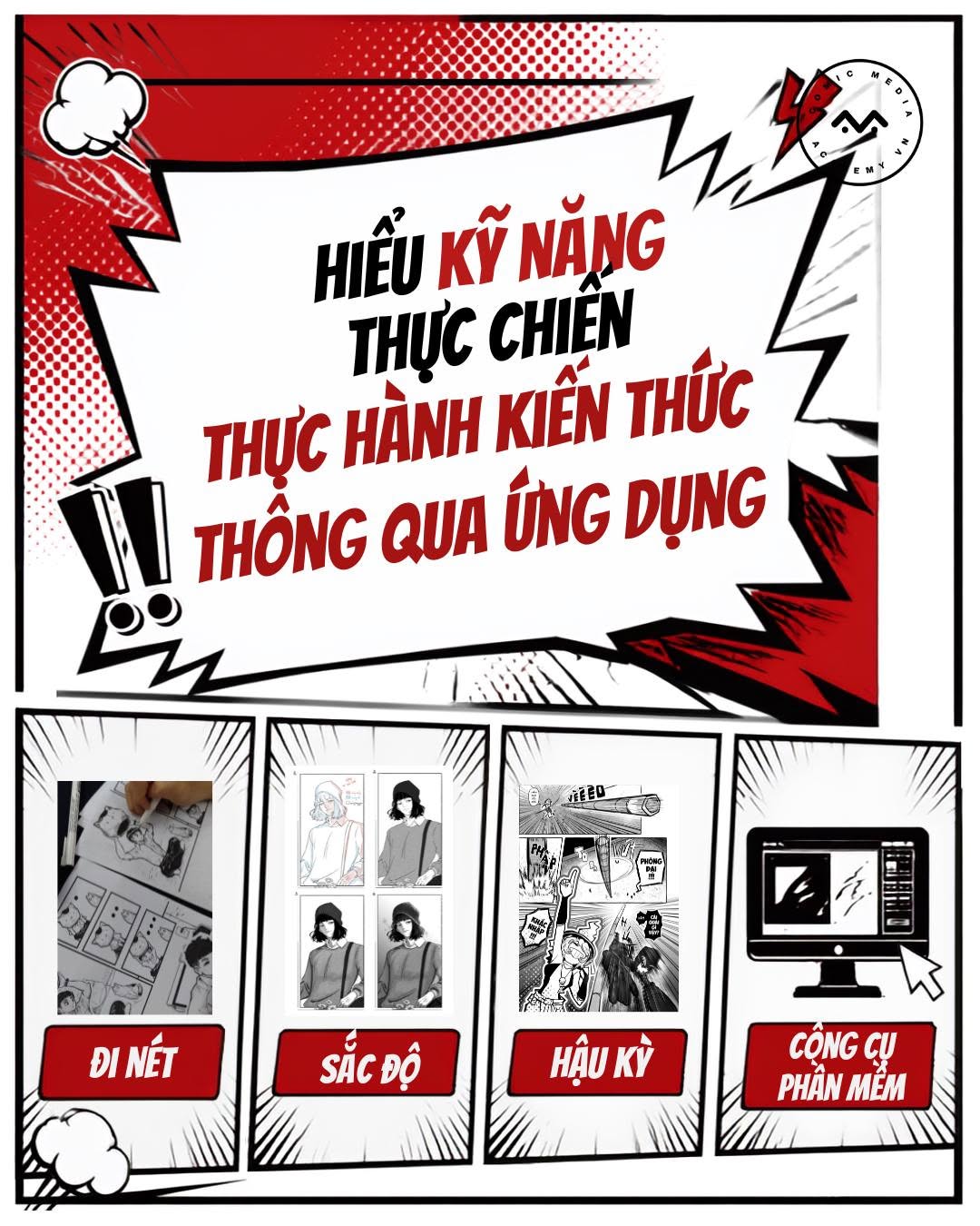 comic bootcamp