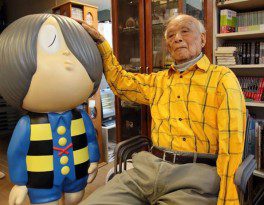 Shigeru Mizuki