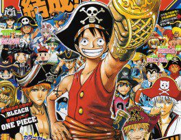 Shonen Jump