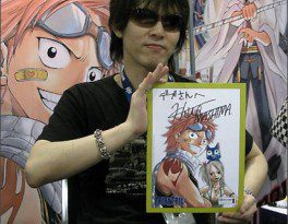 Hiro Mashima