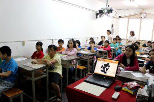 Lớp học vẽ truyện tranh căn bản ở TPHCM 8