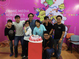 Comic Media Academy 3rd birhtday celebration