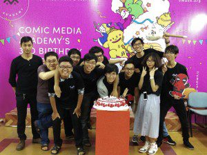 Comic Media Academy 3rd birhtday celebration