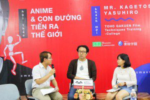 Hội thảo Anime và con đường tiến ra thế giới