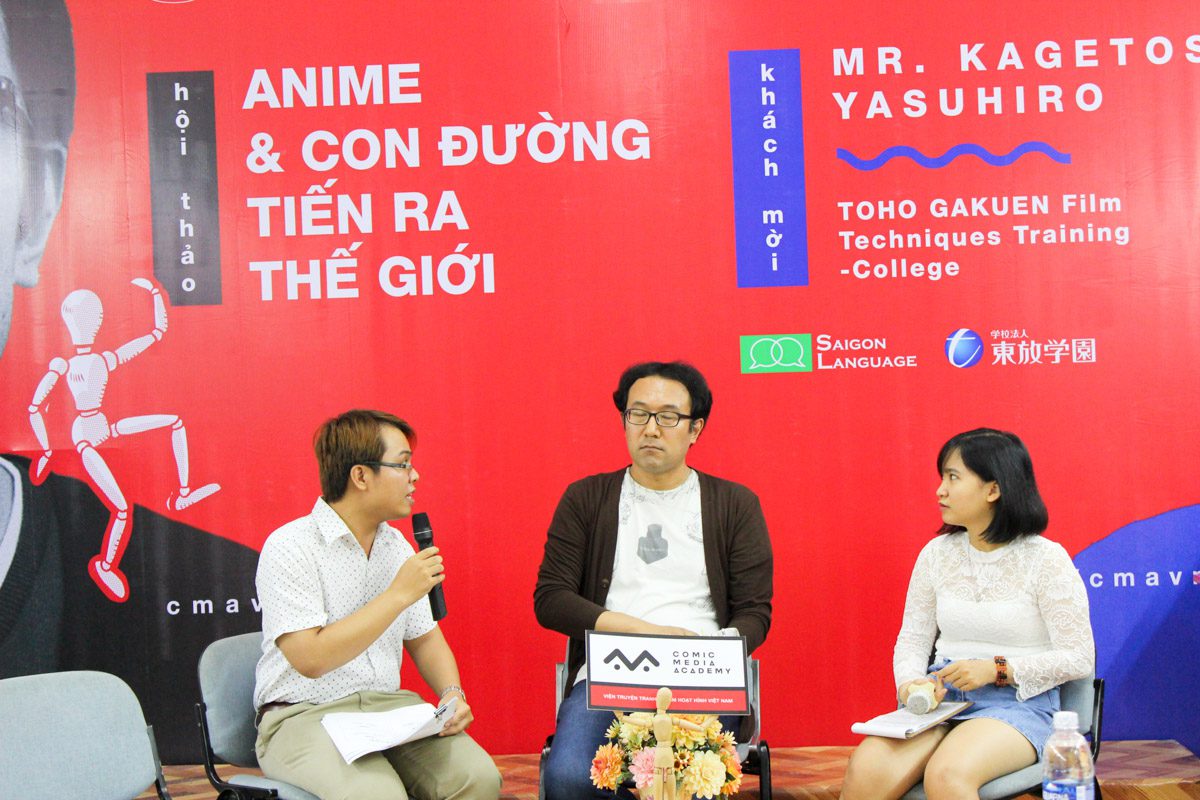 Hội thảo Anime và con đường tiến ra thế giới