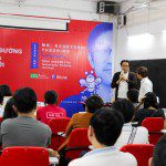 Hội thảo Anime và con đường tiến ra thế giới