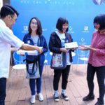 trao quà may mắn cho sự kiện dgital painting chuyên nghiệp